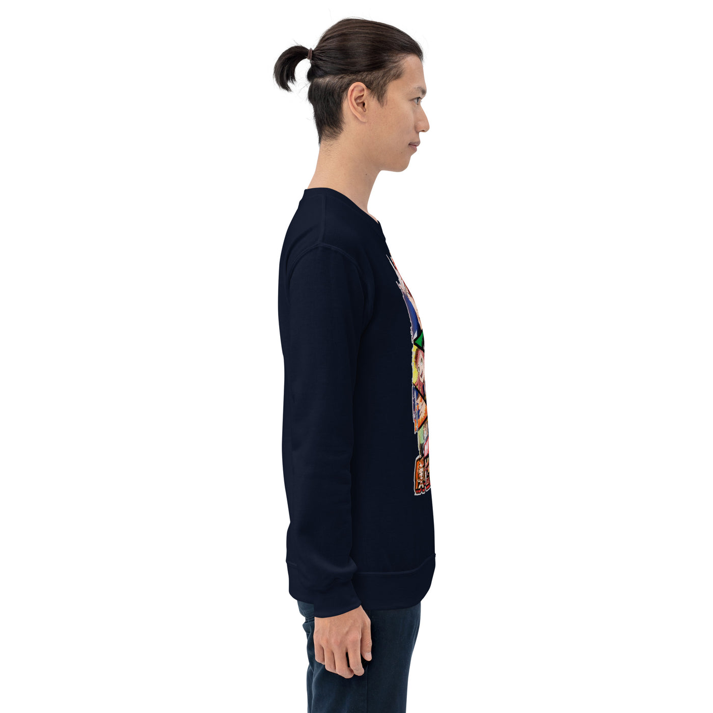 UA Unisex Sweatshirt