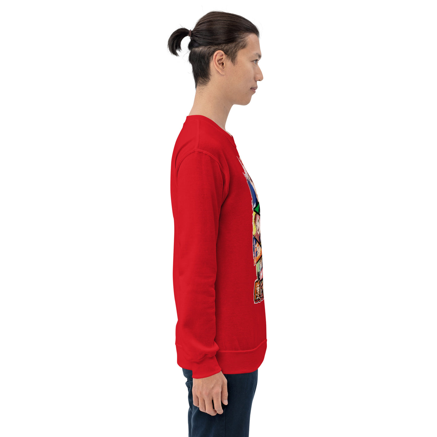 UA Unisex Sweatshirt