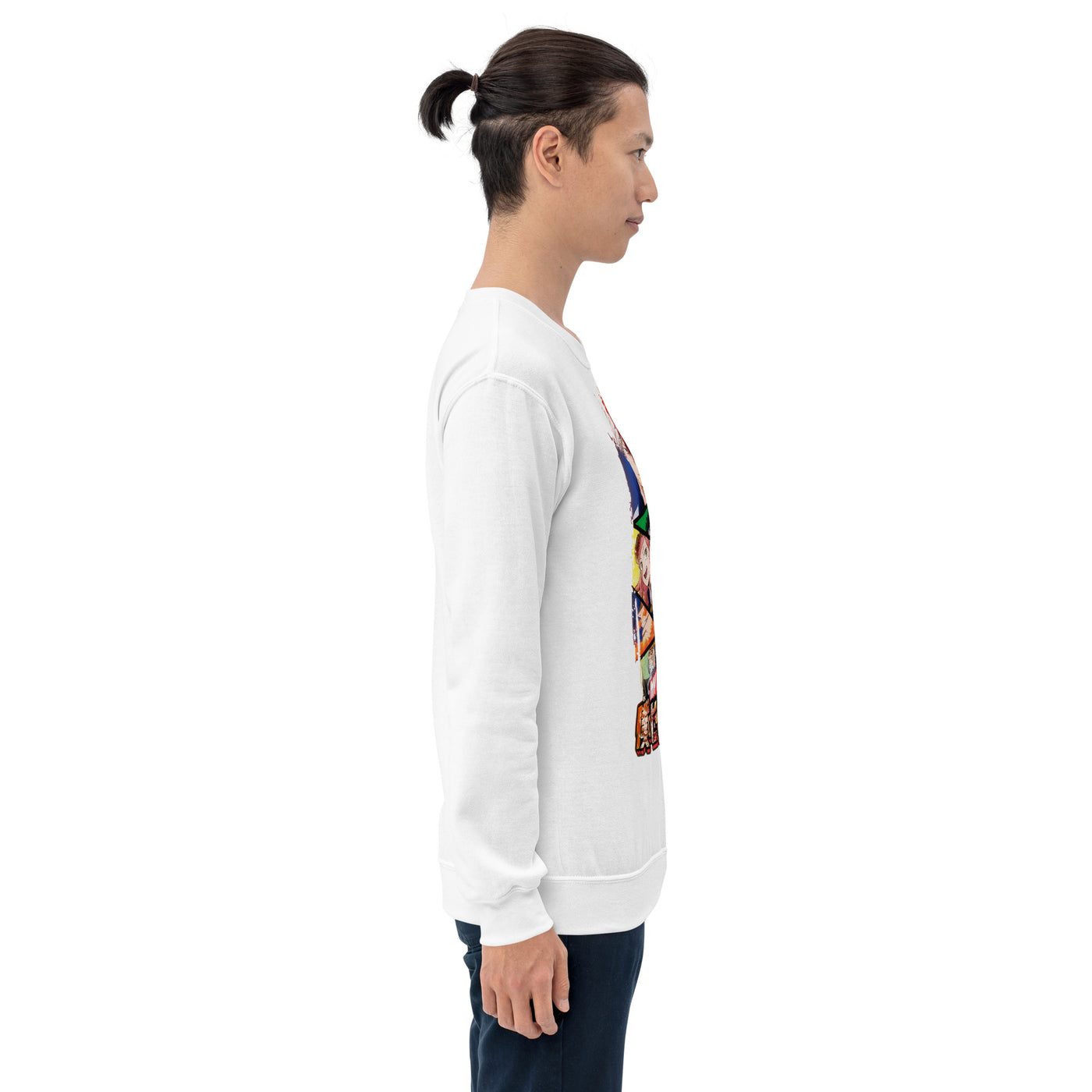 UA Unisex Sweatshirt