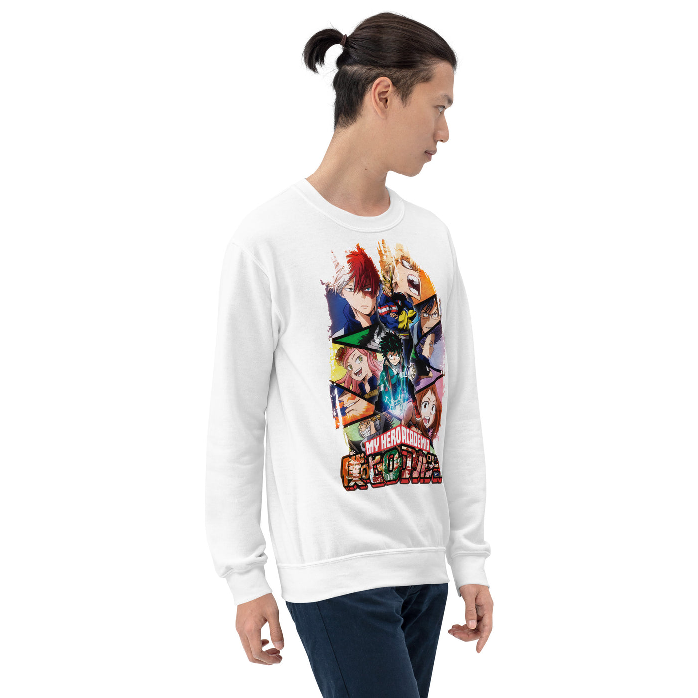 UA Unisex Sweatshirt