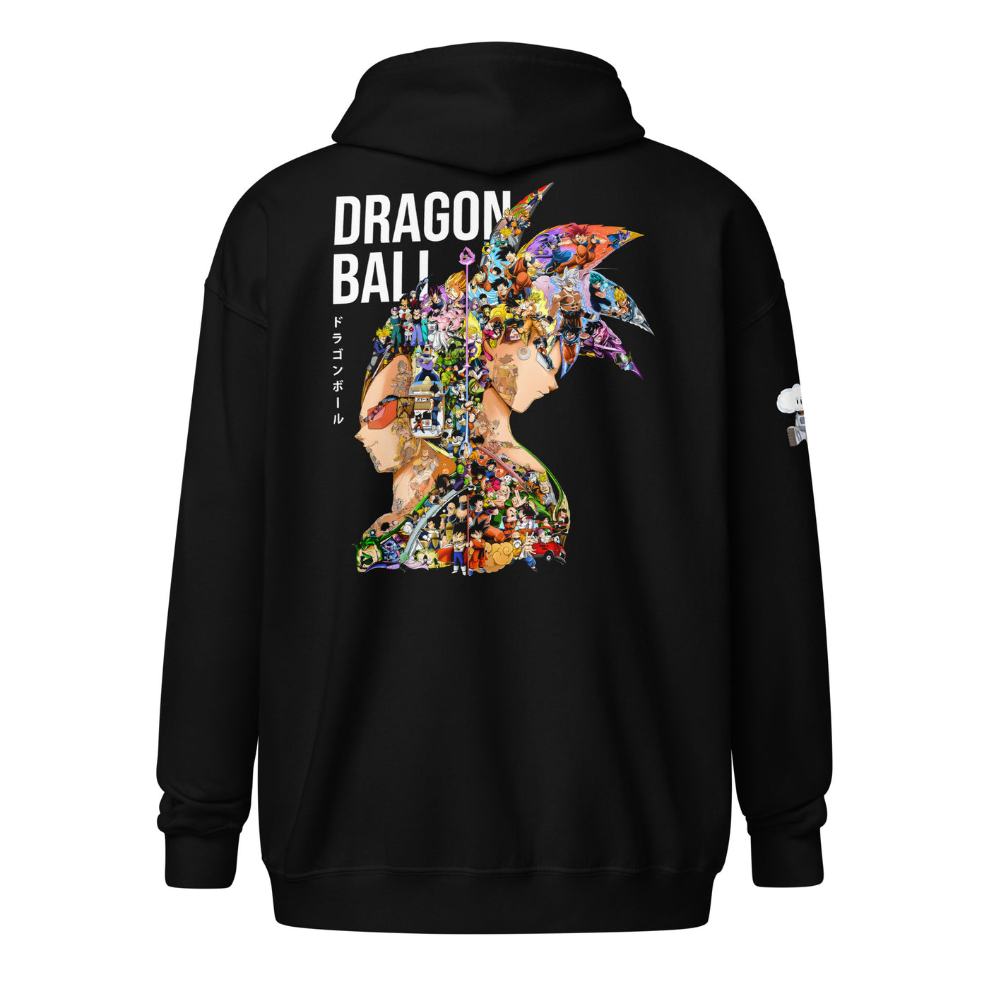 DBZ Unisex heavy blend zip hoodie