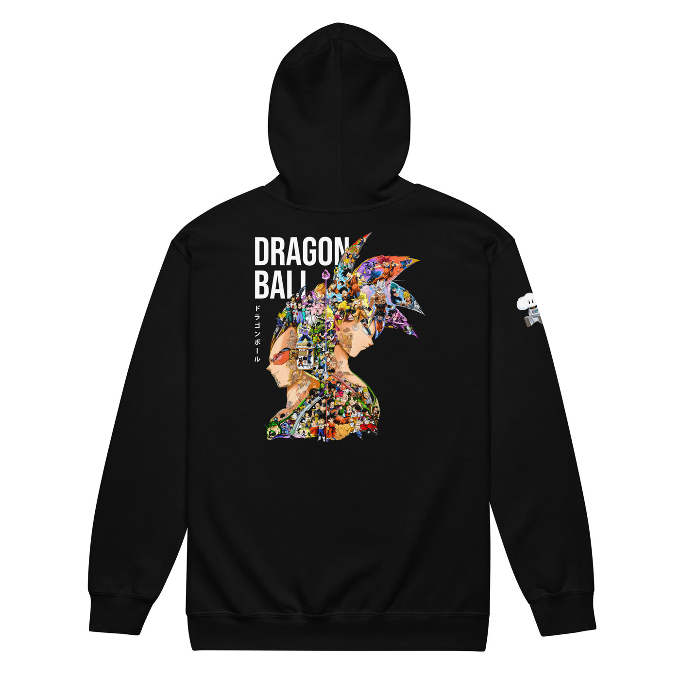 DBZ Unisex heavy blend zip hoodie