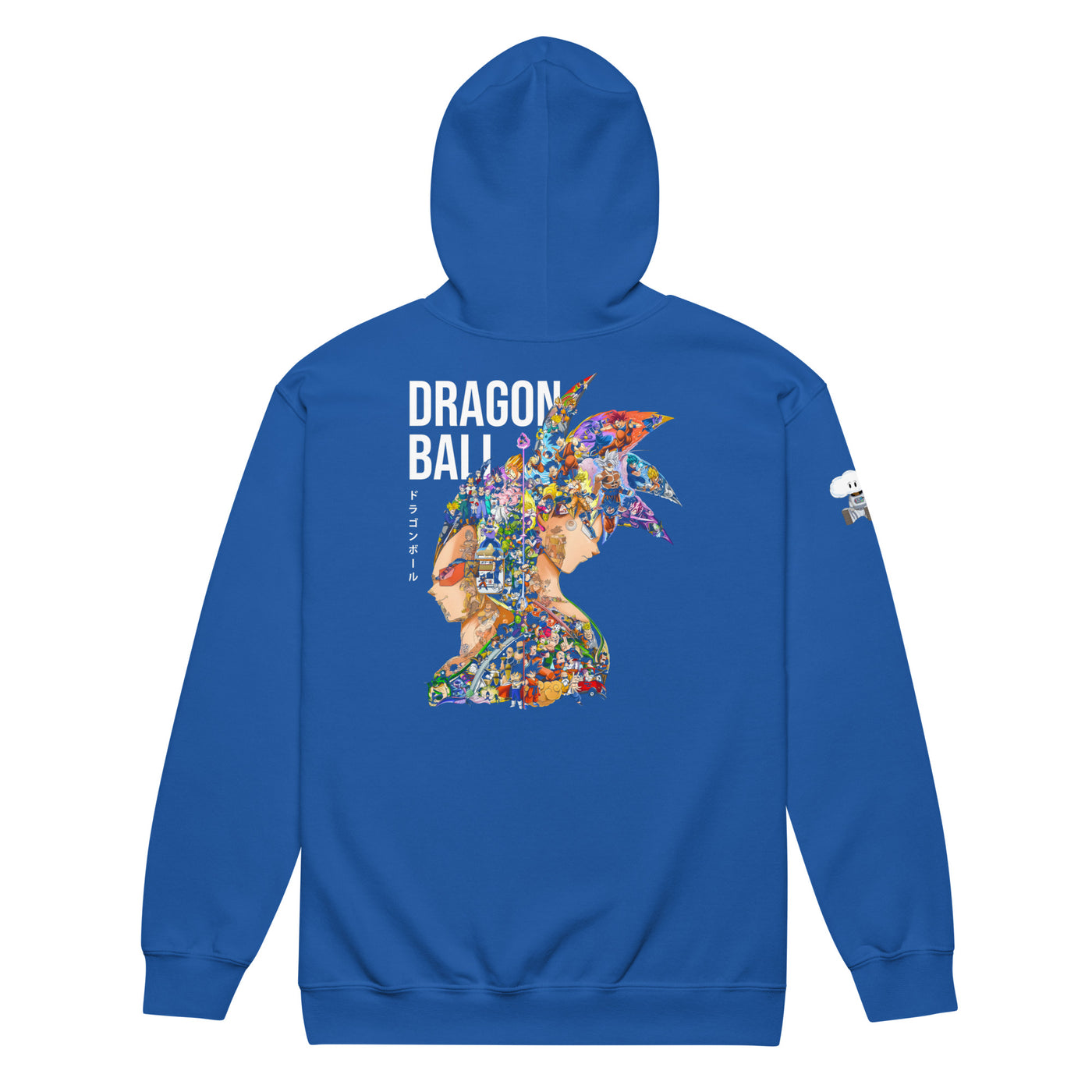 DBZ Unisex heavy blend zip hoodie