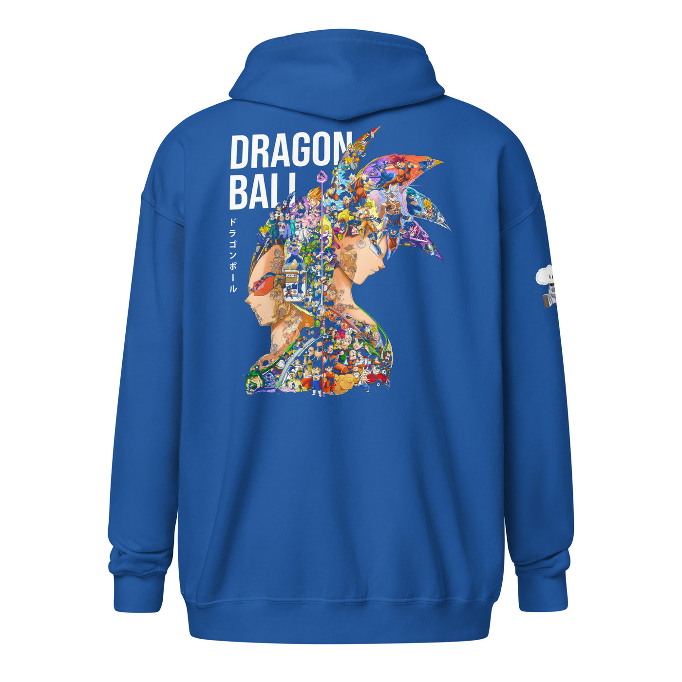 DBZ Unisex heavy blend zip hoodie