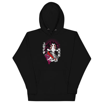 Upper One Unisex Hoodie