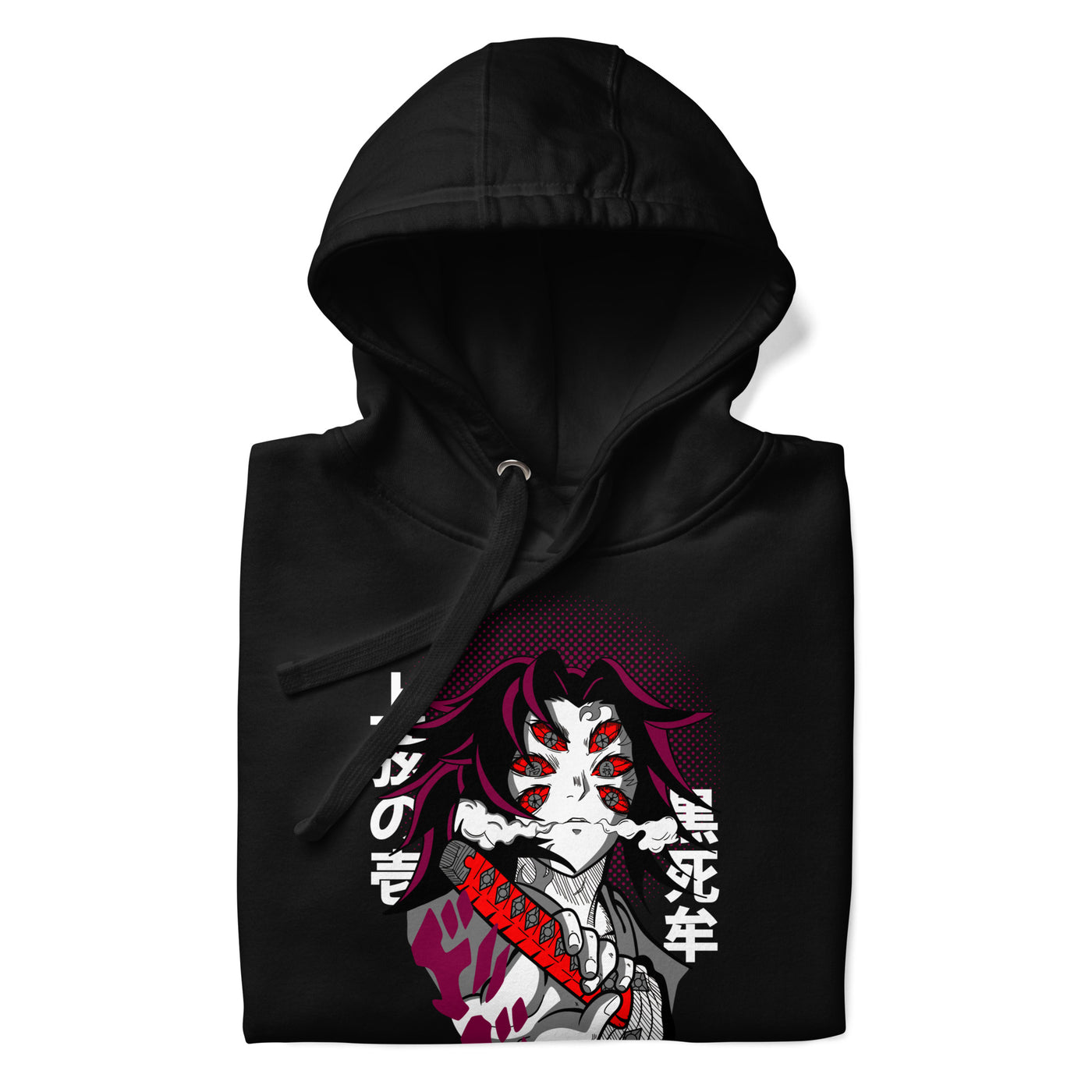 Upper One Unisex Hoodie