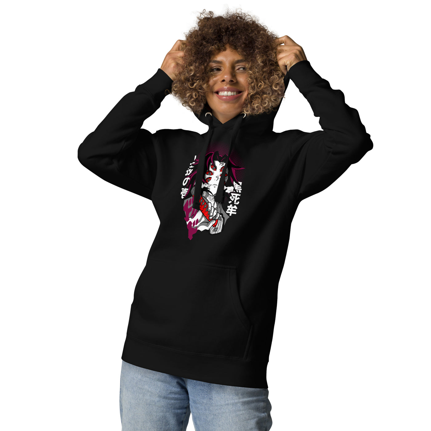 Upper One Unisex Hoodie