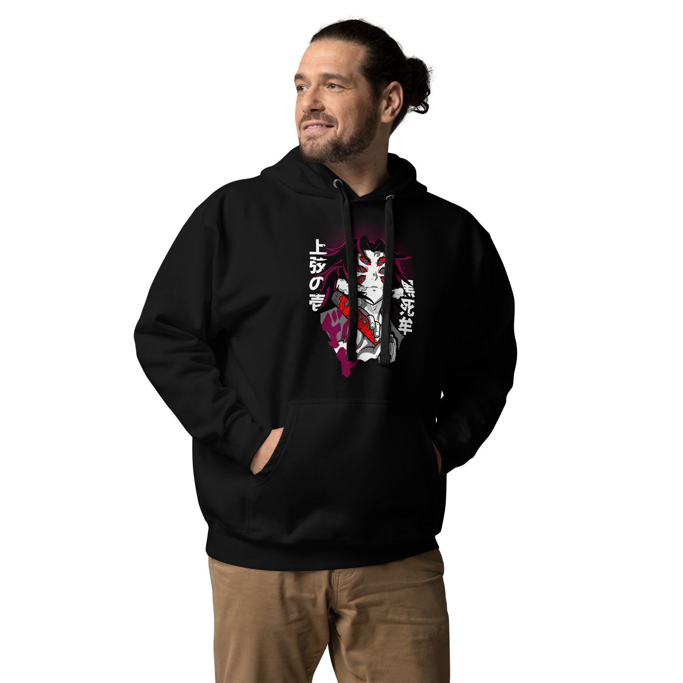 Upper One Unisex Hoodie