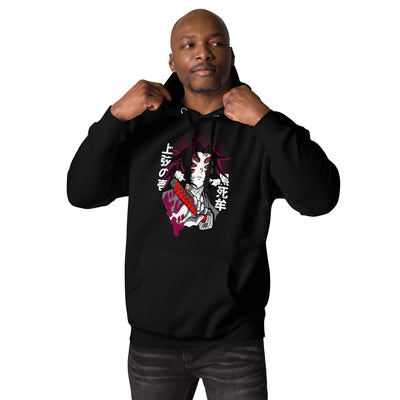 Upper One Unisex Hoodie