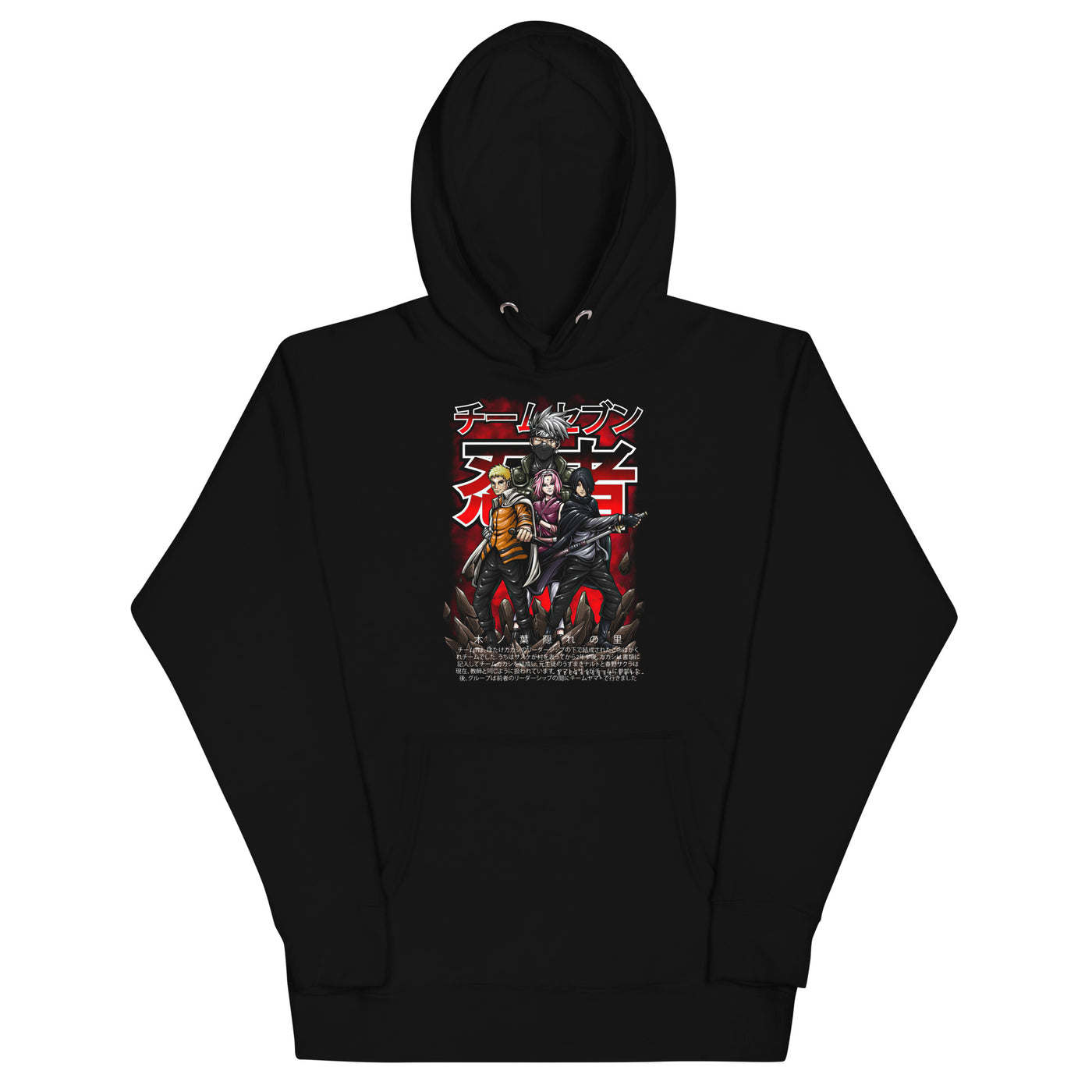 Squad 7 Unisex Hoodie