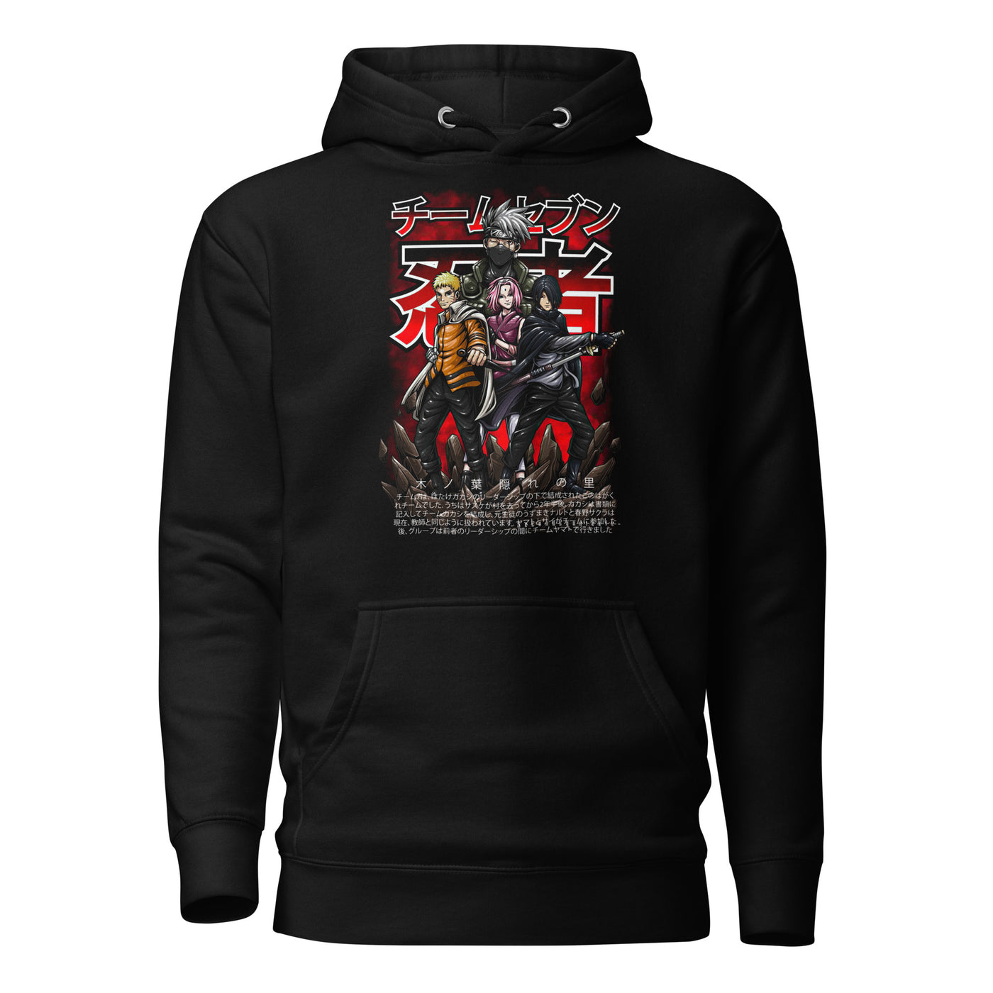 Squad 7 Unisex Hoodie