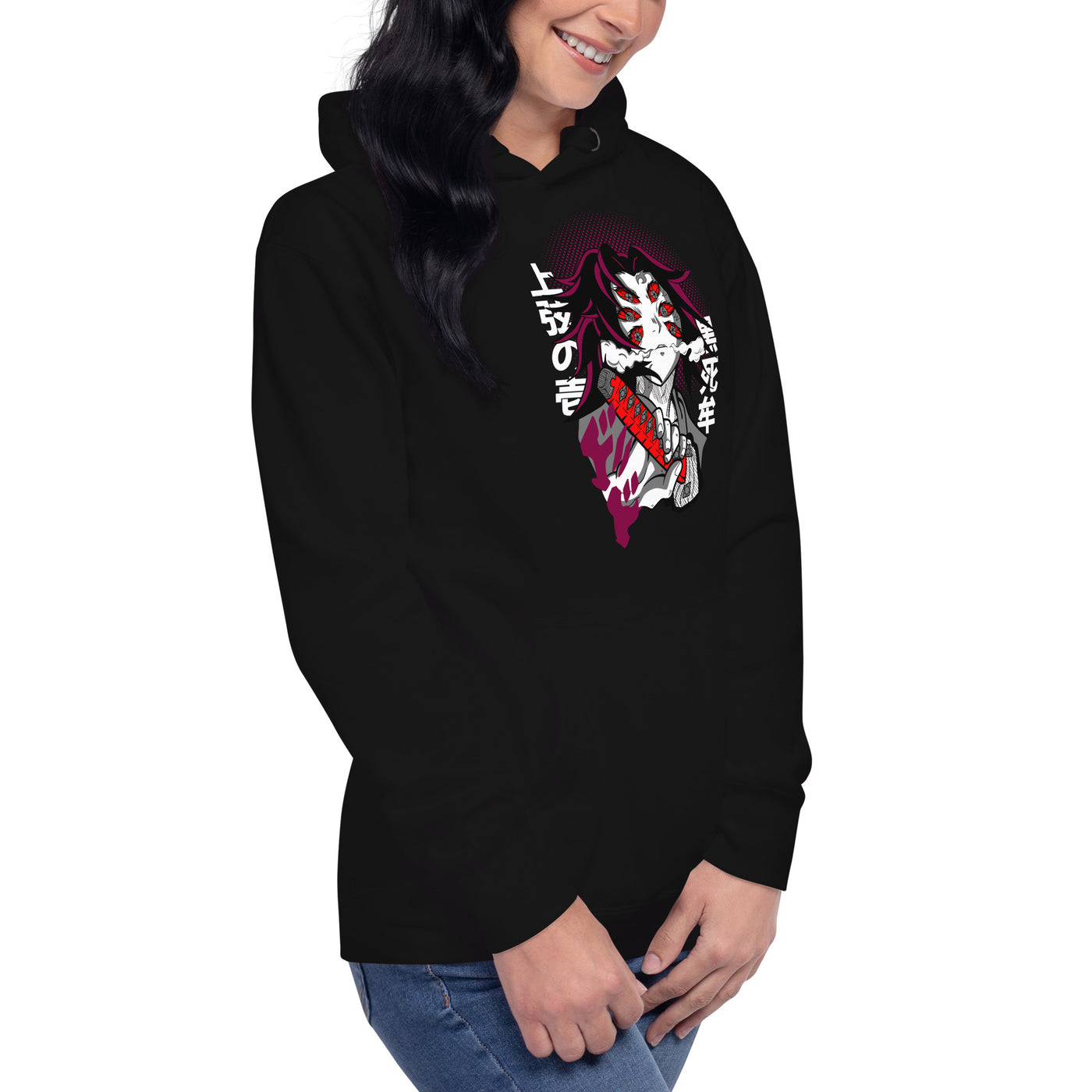 Upper One Unisex Hoodie