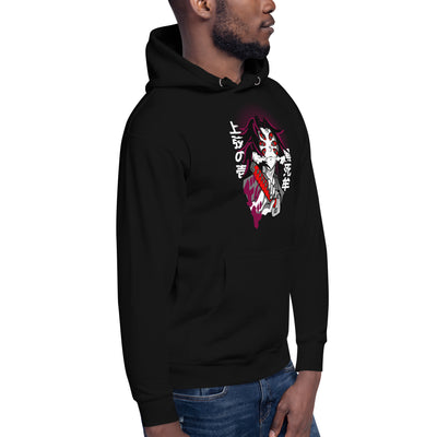 Upper One Unisex Hoodie