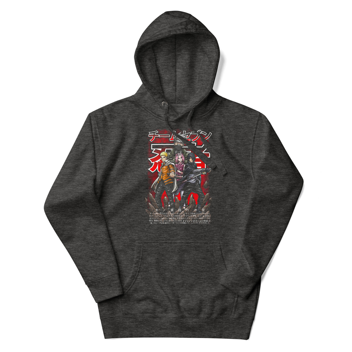 Squad 7 Unisex Hoodie