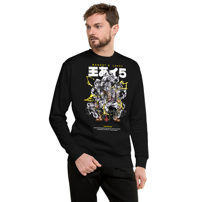 Gear 5 Unisex Premium Sweatshirt