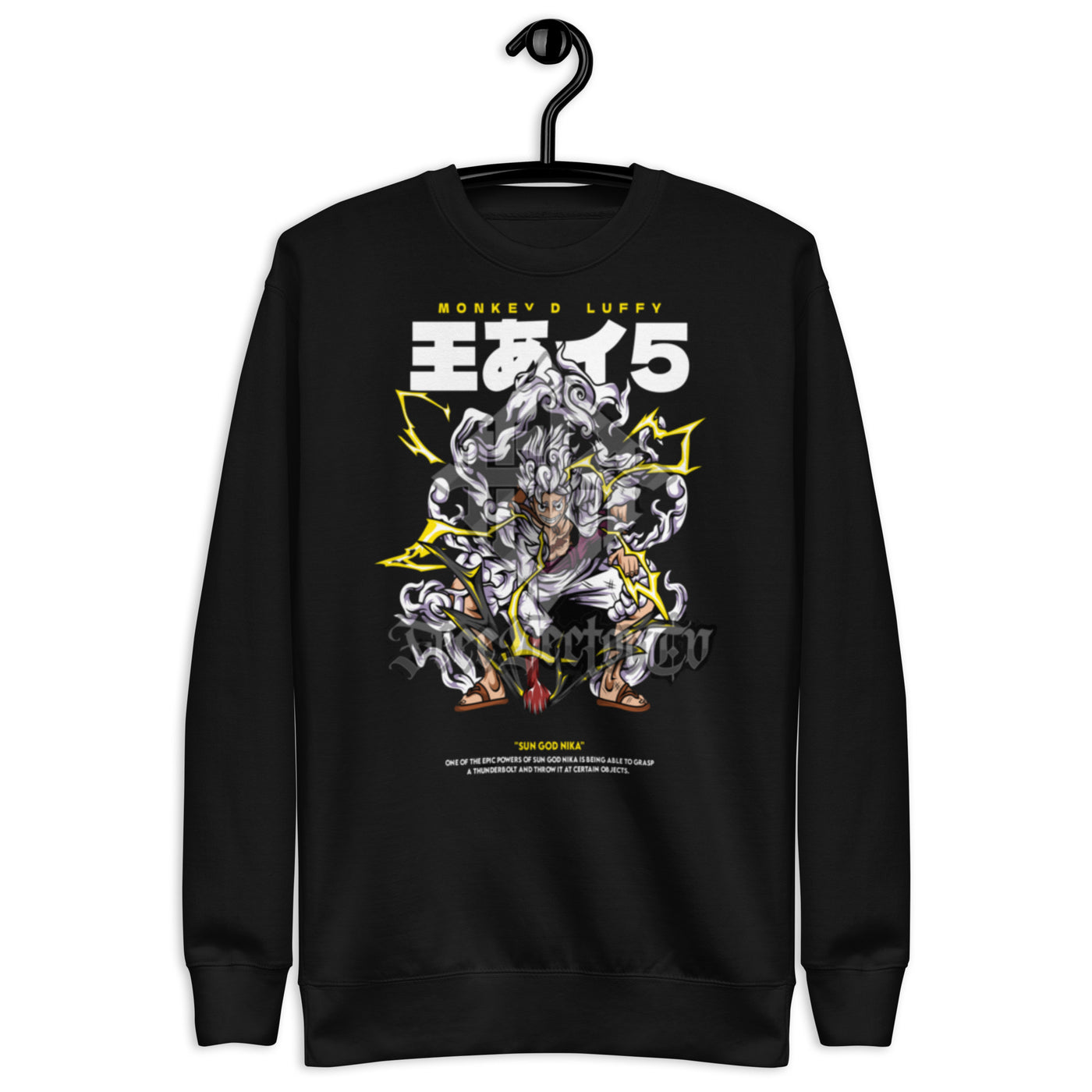 Gear 5 Unisex Premium Sweatshirt